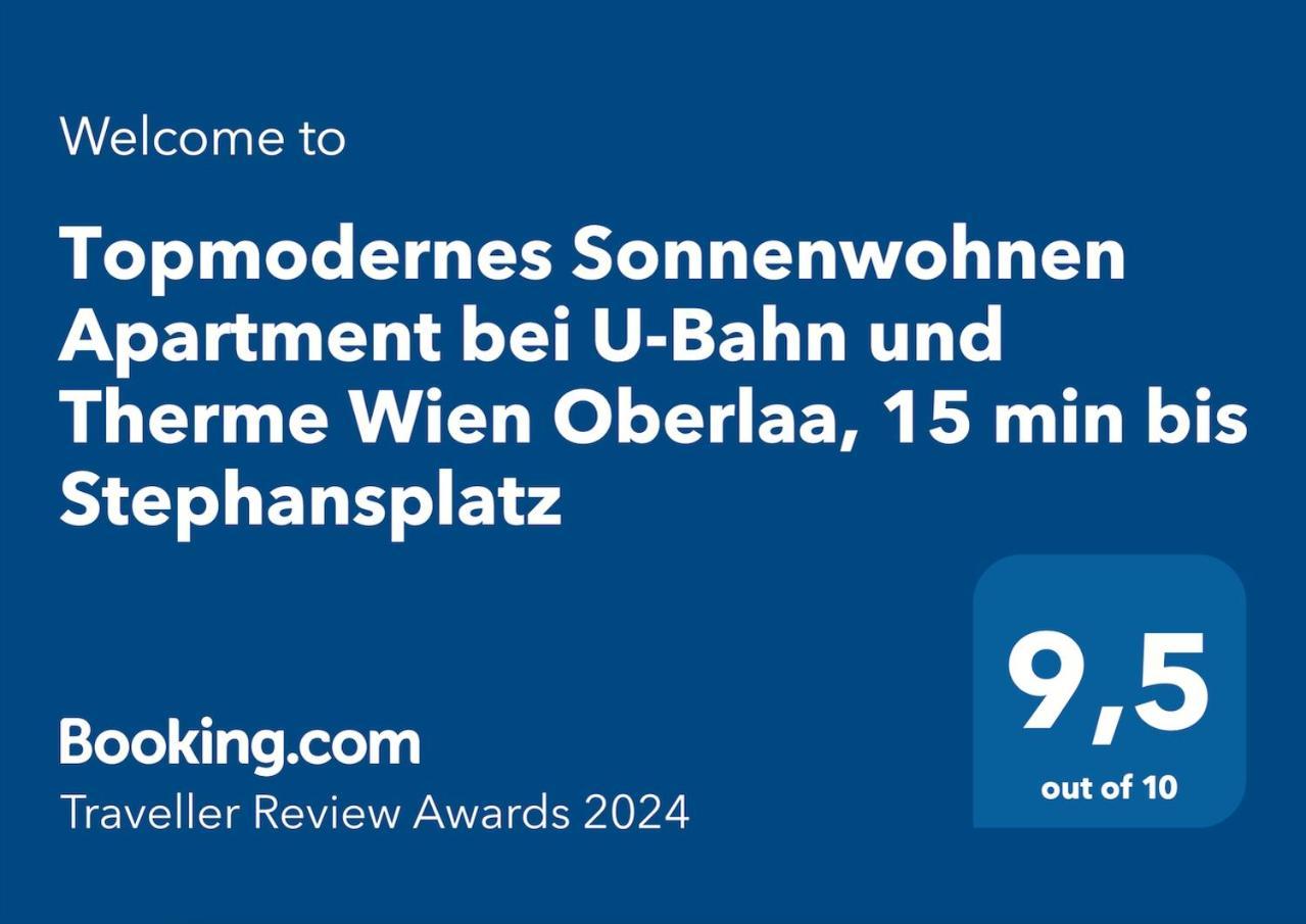 Topmodernes Sonnenwohnen Apartment Bei U-Bahn Und Therme Wien Oberlaa, 15 Min Bis Stephansplatz Екстер'єр фото